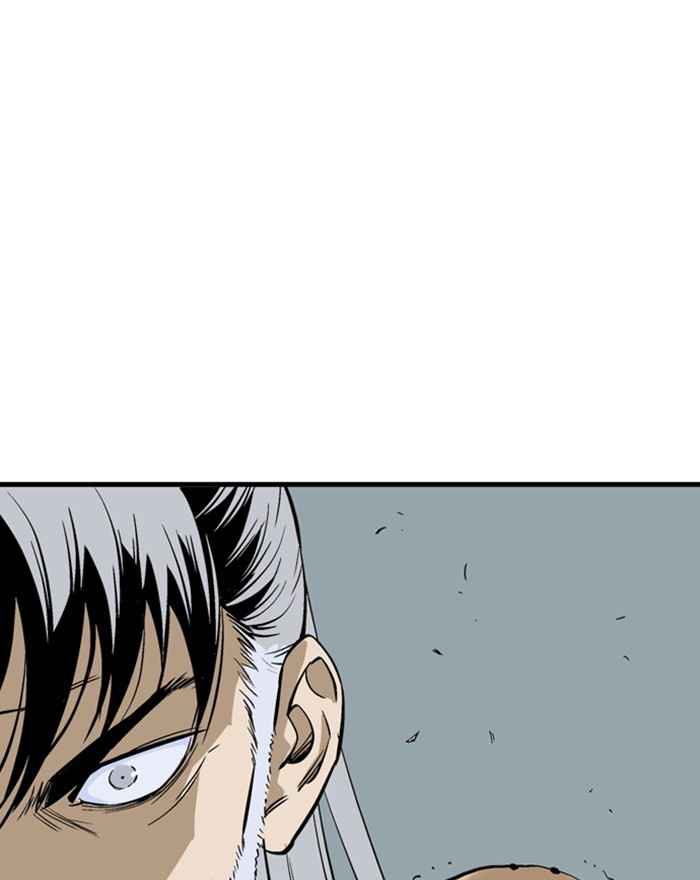 Gosu (The Master) Chap 188 - Next Chap 189