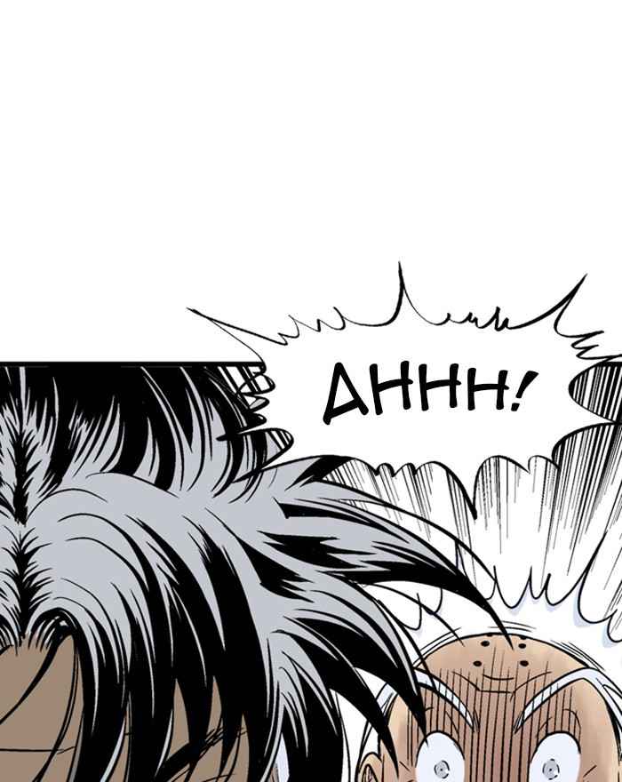 Gosu (The Master) Chap 188 - Next Chap 189