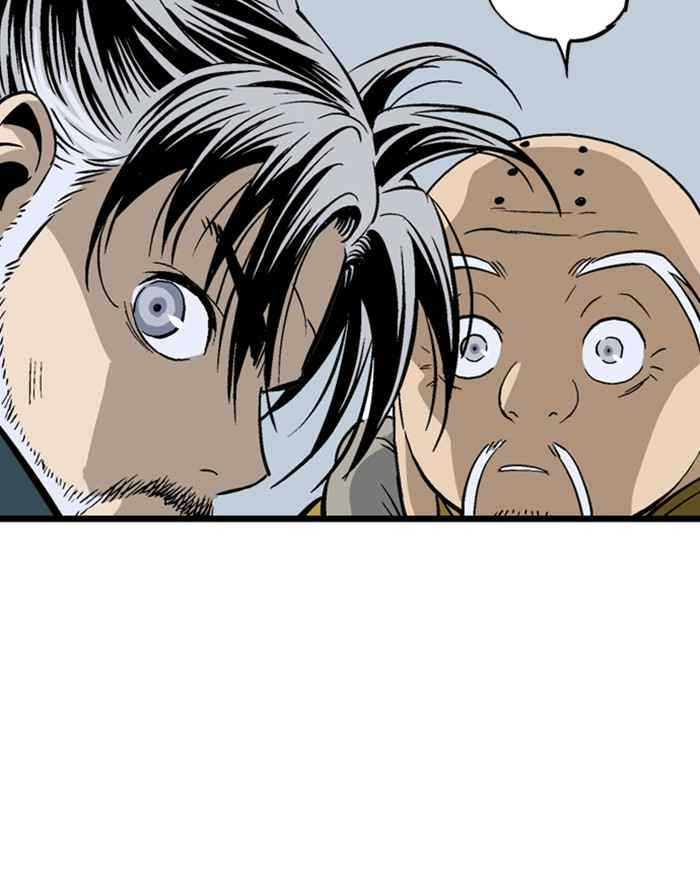 Gosu (The Master) Chap 188 - Next Chap 189
