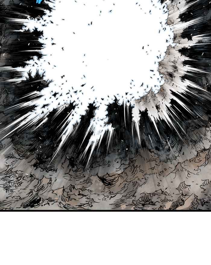 Gosu (The Master) Chap 188 - Next Chap 189