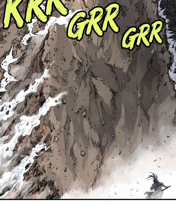 Gosu (The Master) Chap 188 - Next Chap 189