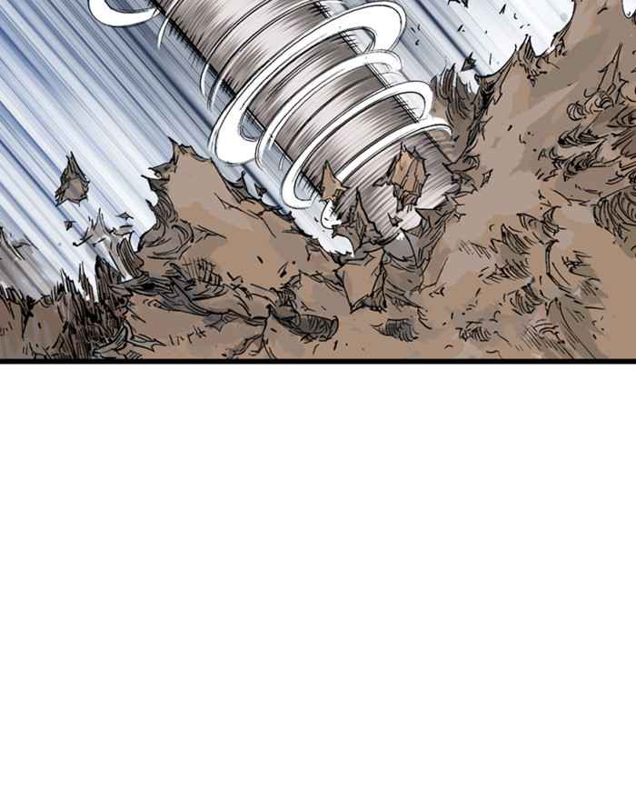 Gosu (The Master) Chap 188 - Next Chap 189