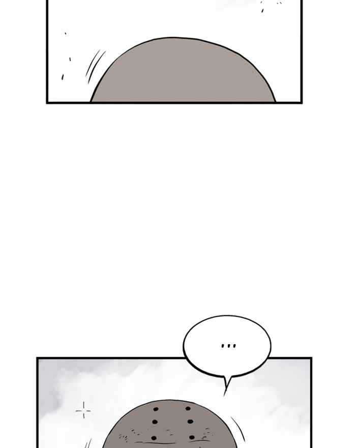 Gosu (The Master) Chap 188 - Next Chap 189