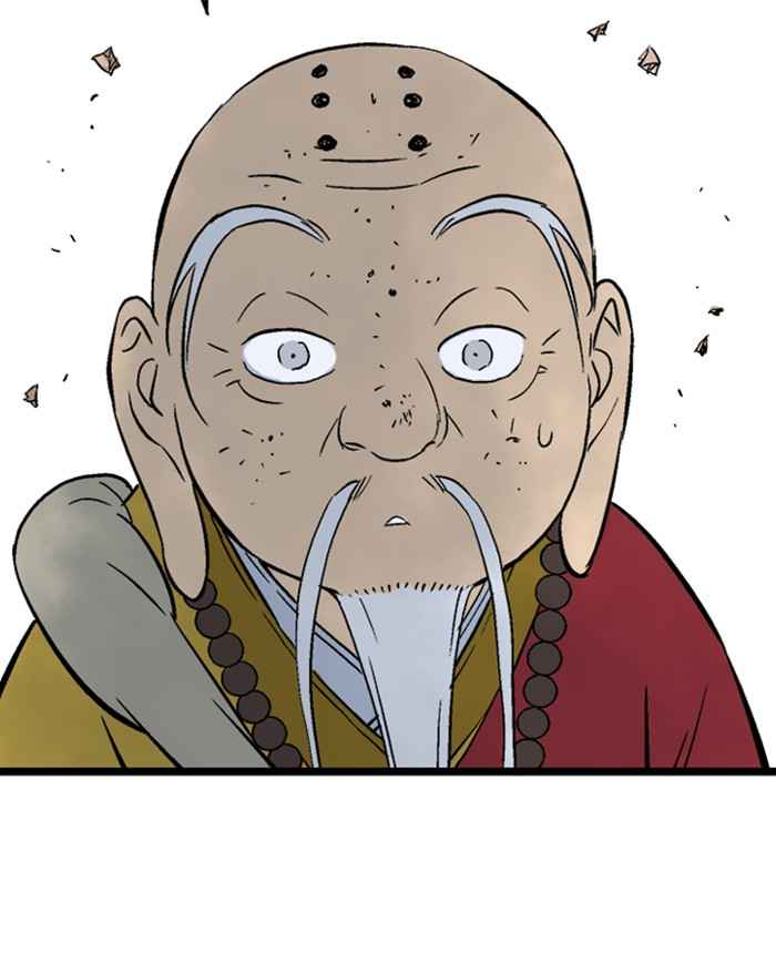 Gosu (The Master) Chap 188 - Next Chap 189