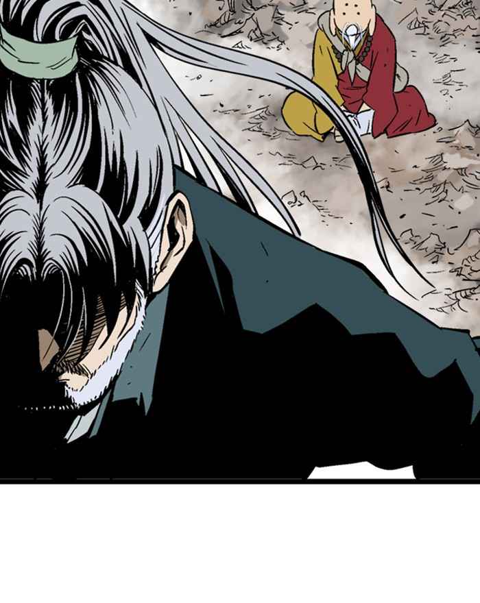 Gosu (The Master) Chap 188 - Next Chap 189
