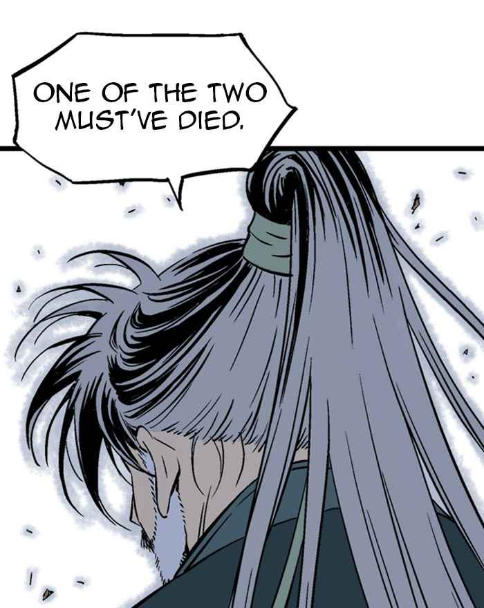 Gosu (The Master) Chap 188 - Next Chap 189