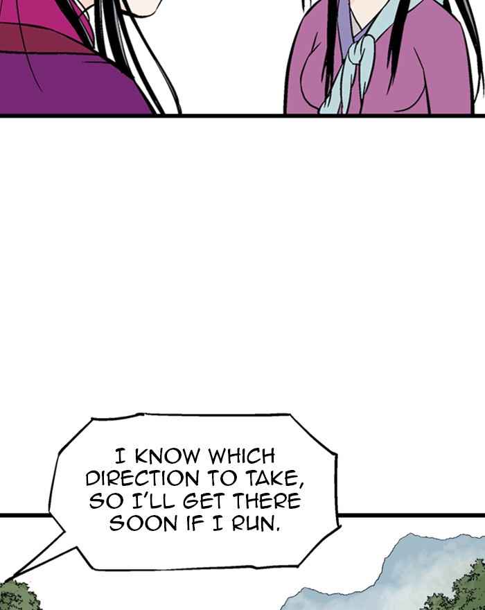 Gosu (The Master) Chap 188 - Next Chap 189