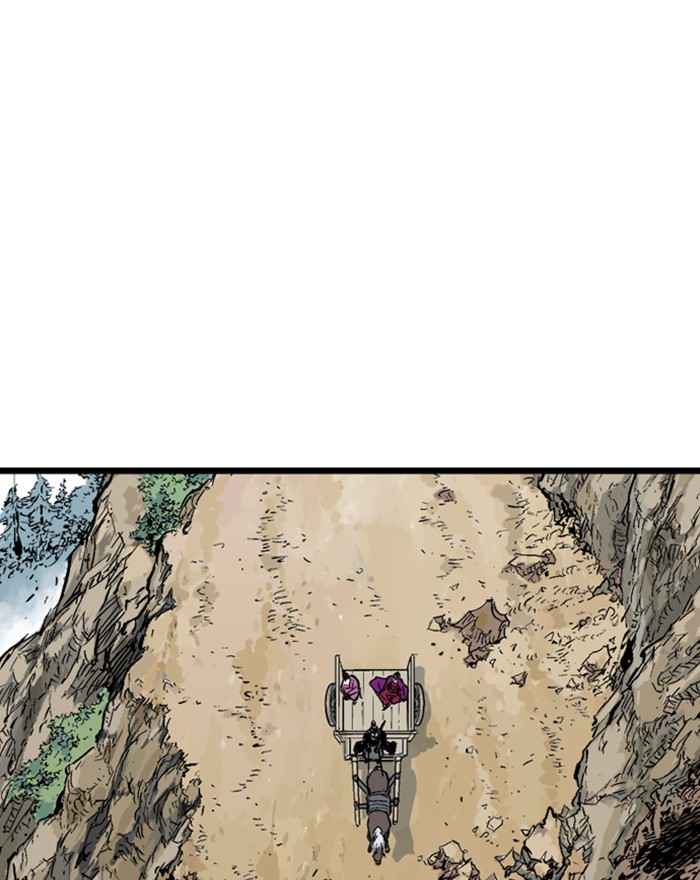 Gosu (The Master) Chap 188 - Next Chap 189