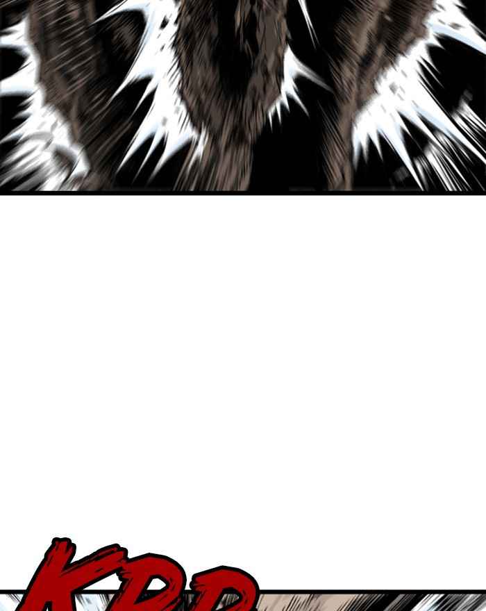 Gosu (The Master) Chap 188 - Next Chap 189