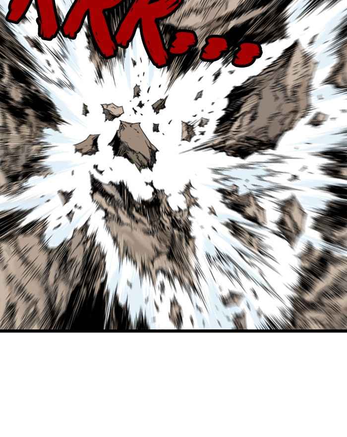 Gosu (The Master) Chap 188 - Next Chap 189