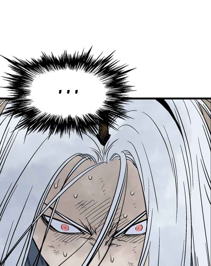 Gosu (The Master) Chap 188 - Next Chap 189