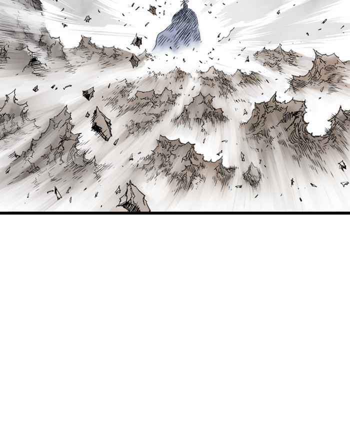 Gosu (The Master) Chap 188 - Next Chap 189