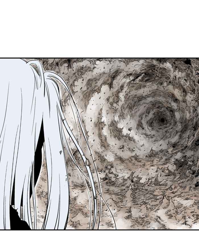 Gosu (The Master) Chap 188 - Next Chap 189