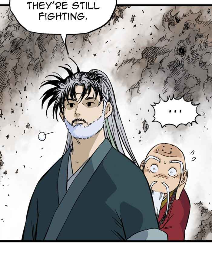 Gosu (The Master) Chap 188 - Next Chap 189