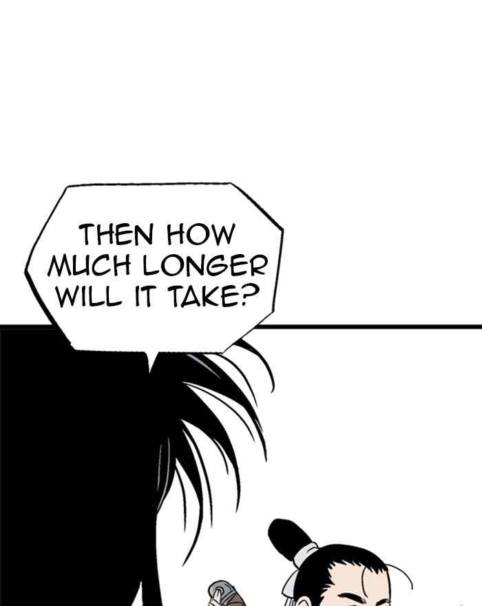 Gosu (The Master) Chap 188 - Next Chap 189