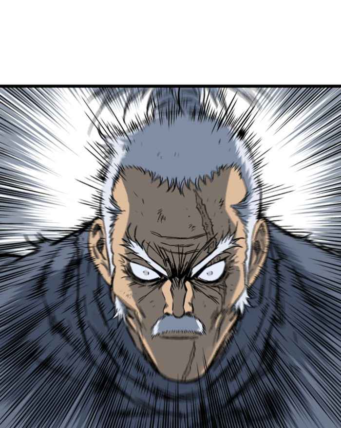 Gosu (The Master) Chap 188 - Next Chap 189