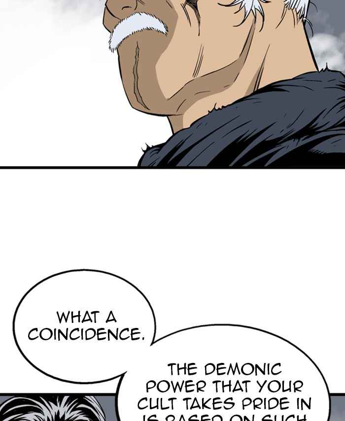 Gosu (The Master) Chap 189 - Next Chap 190