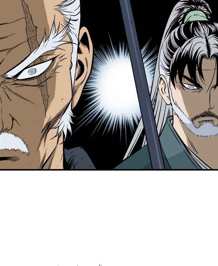 Gosu (The Master) Chap 189 - Next Chap 190
