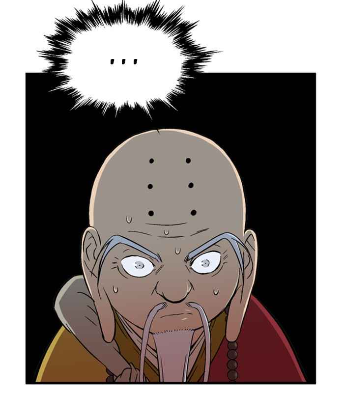 Gosu (The Master) Chap 189 - Next Chap 190