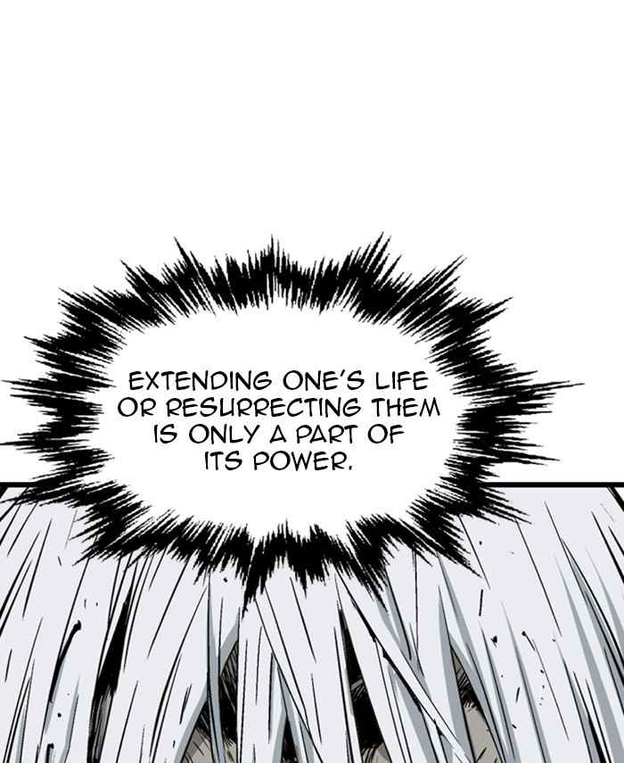 Gosu (The Master) Chap 189 - Next Chap 190