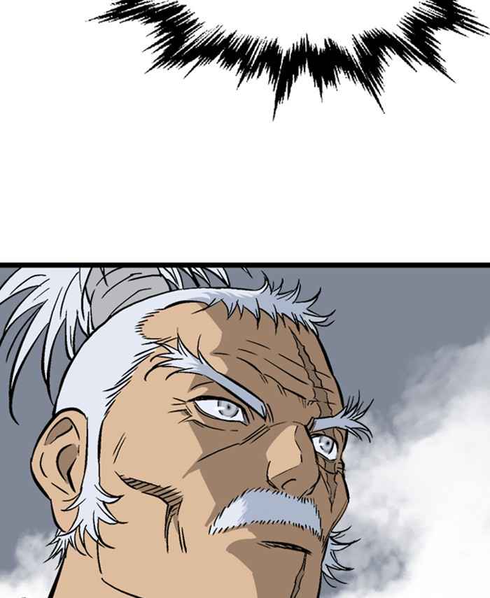 Gosu (The Master) Chap 189 - Next Chap 190