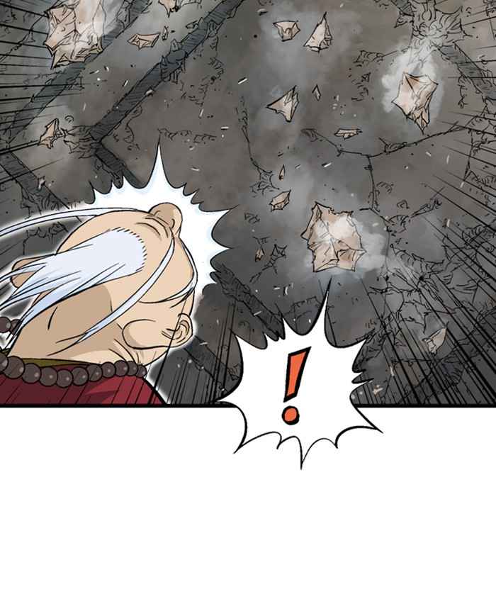 Gosu (The Master) Chap 189 - Next Chap 190