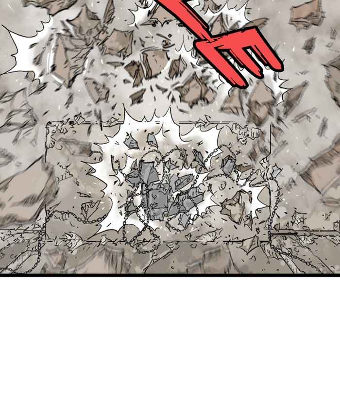 Gosu (The Master) Chap 189 - Next Chap 190