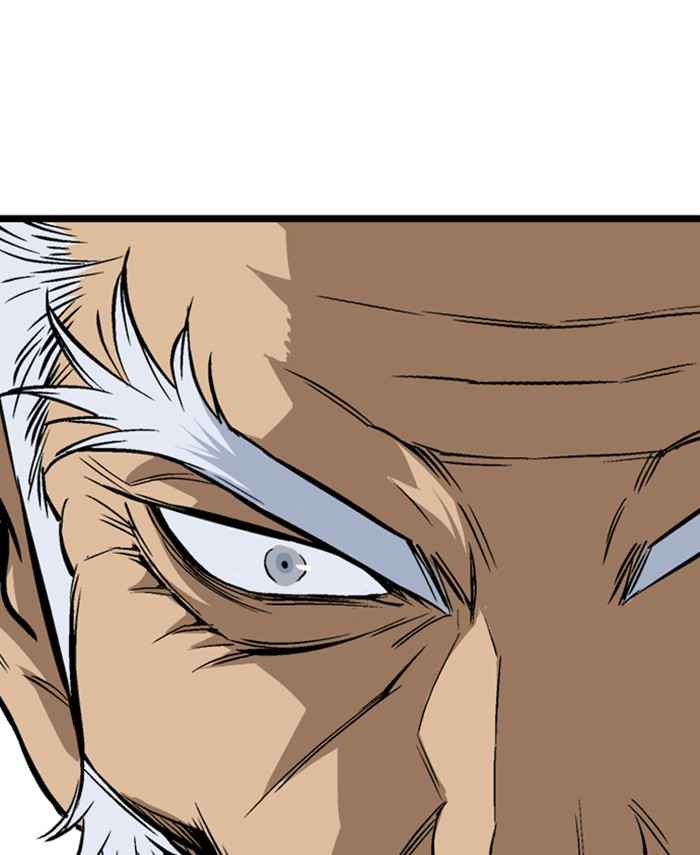 Gosu (The Master) Chap 189 - Next Chap 190