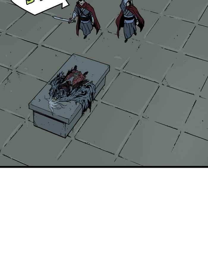 Gosu (The Master) Chap 189 - Next Chap 190