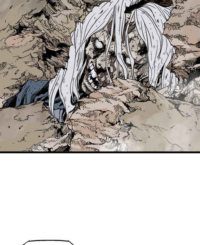 Gosu (The Master) Chap 189 - Next Chap 190