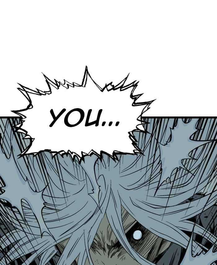 Gosu (The Master) Chap 189 - Next Chap 190