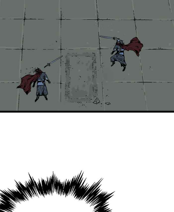 Gosu (The Master) Chap 189 - Next Chap 190