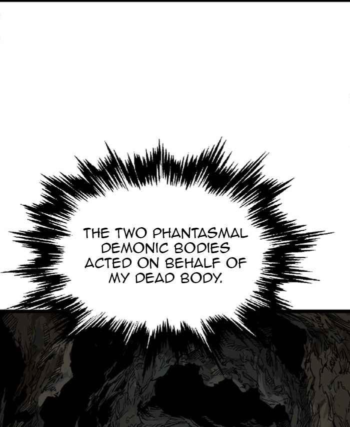 Gosu (The Master) Chap 189 - Next Chap 190