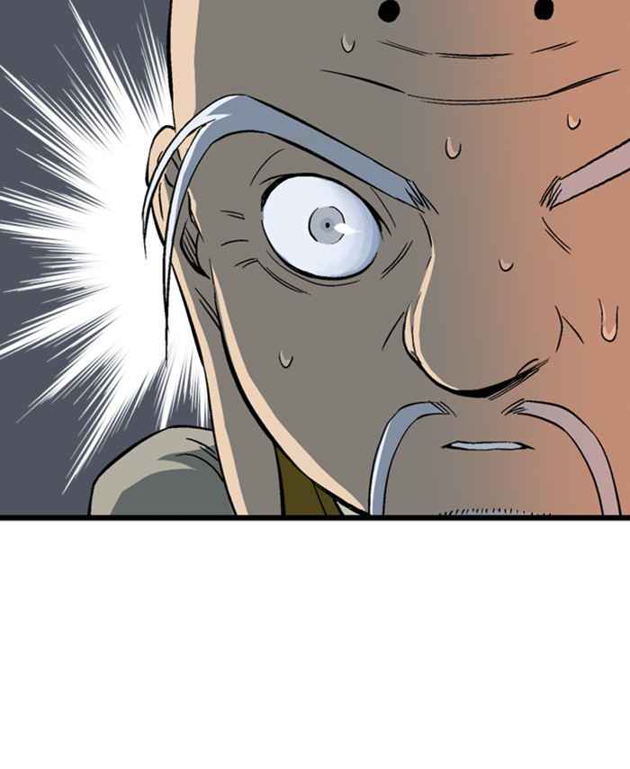 Gosu (The Master) Chap 189 - Next Chap 190
