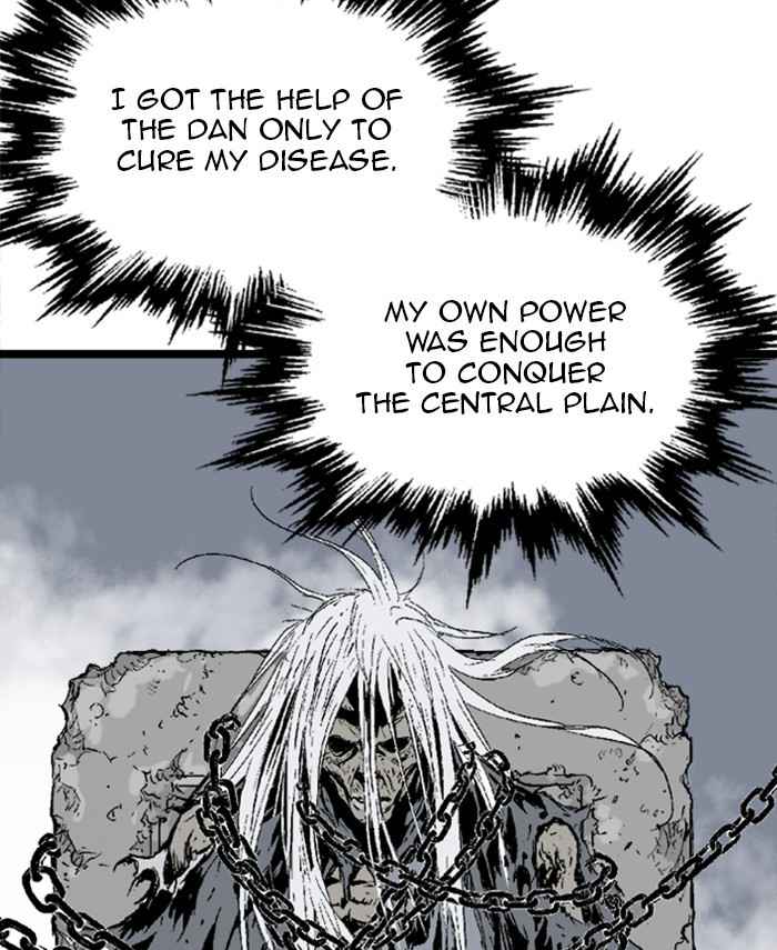 Gosu (The Master) Chap 189 - Next Chap 190