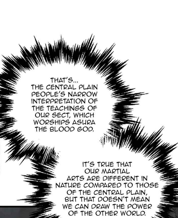 Gosu (The Master) Chap 189 - Next Chap 190