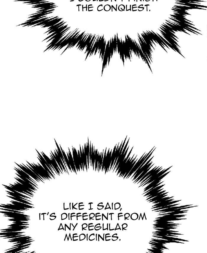 Gosu (The Master) Chap 189 - Next Chap 190