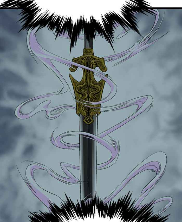 Gosu (The Master) Chap 189 - Next Chap 190