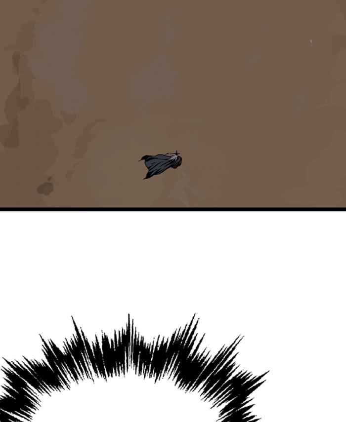 Gosu (The Master) Chap 189 - Next Chap 190