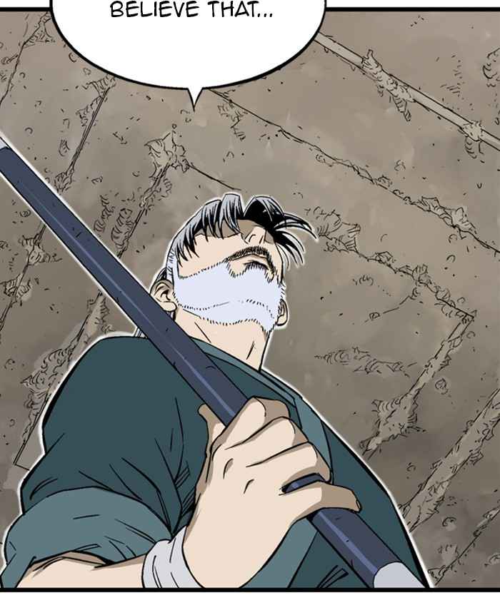 Gosu (The Master) Chap 189 - Next Chap 190