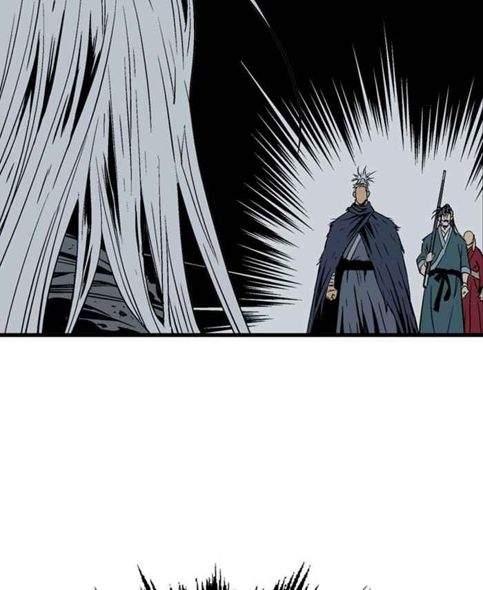 Gosu (The Master) Chap 189 - Next Chap 190