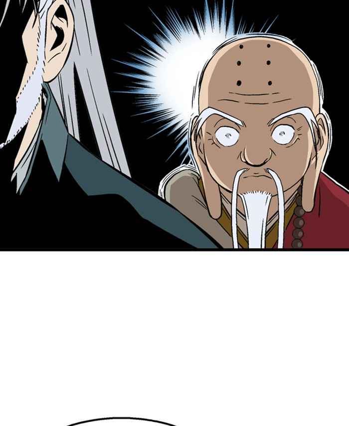 Gosu (The Master) Chap 189 - Next Chap 190