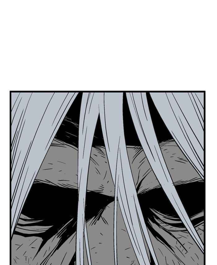 Gosu (The Master) Chap 189 - Next Chap 190