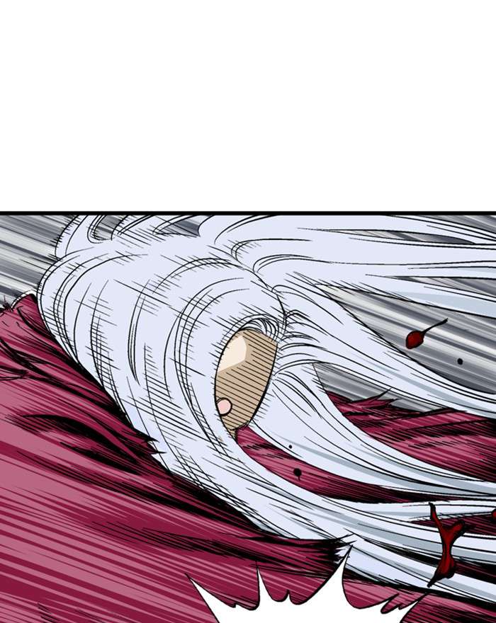 Gosu (The Master) Chap 203 - Next Chap 204
