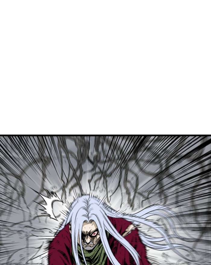 Gosu (The Master) Chap 203 - Next Chap 204