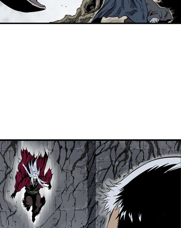 Gosu (The Master) Chap 203 - Next Chap 204