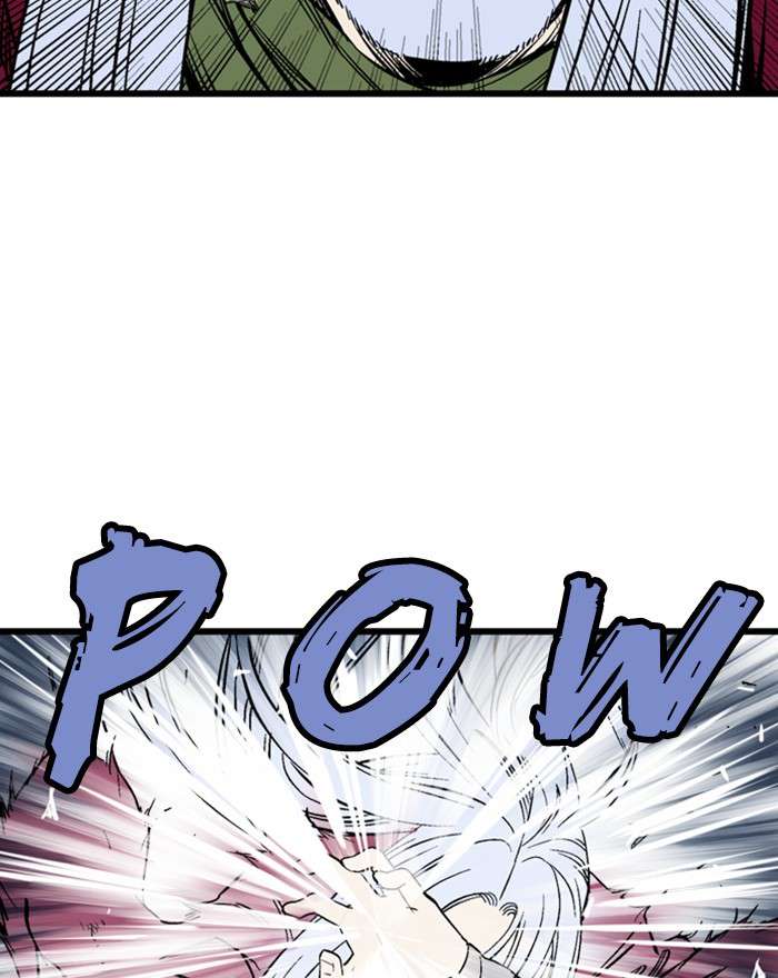 Gosu (The Master) Chap 203 - Next Chap 204