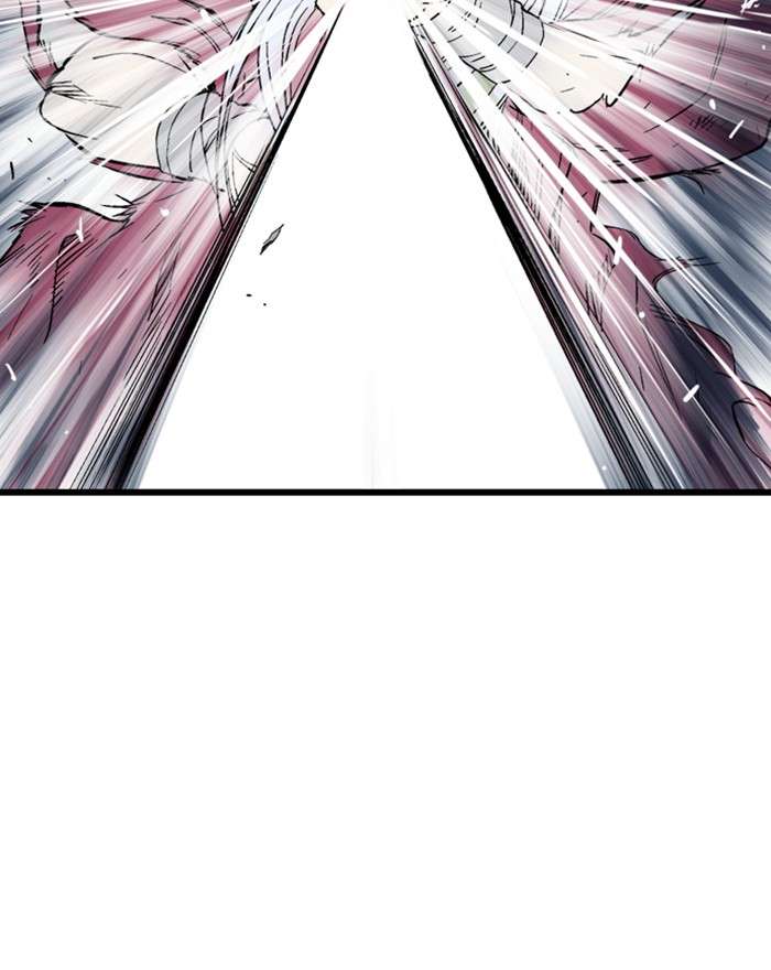 Gosu (The Master) Chap 203 - Next Chap 204