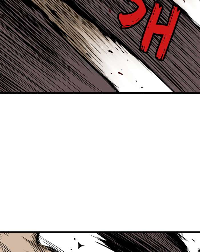 Gosu (The Master) Chap 203 - Next Chap 204