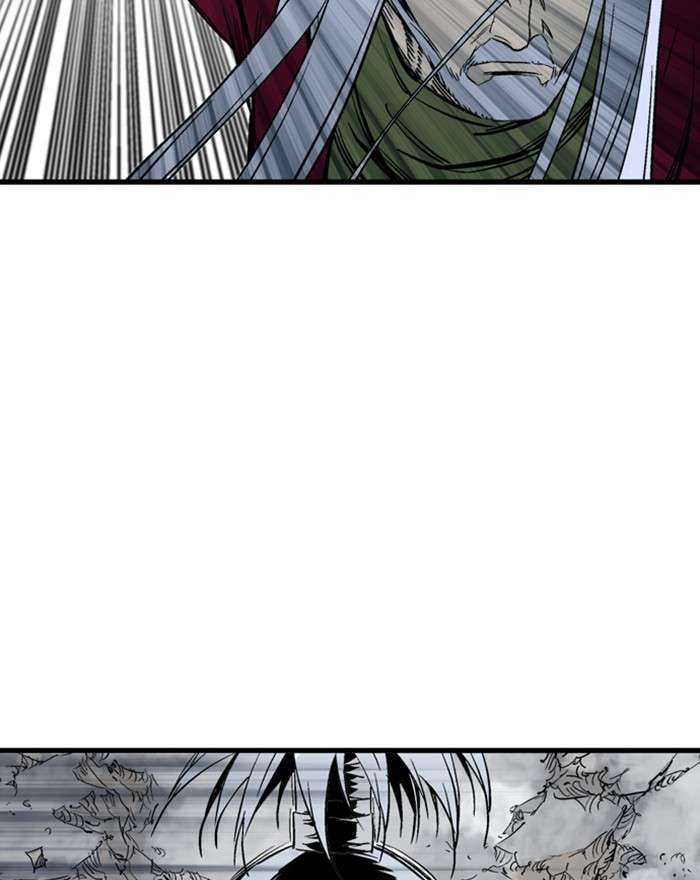 Gosu (The Master) Chap 203 - Next Chap 204